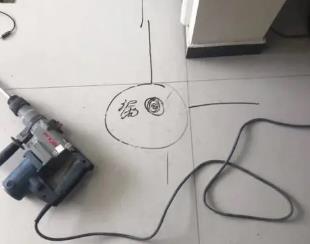 江津测漏水公司专业分享下使用专业仪器检测家中漏水案例